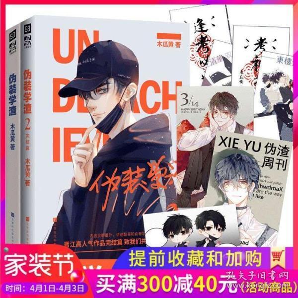 黔东南州全方位开展药品耗材 集中带量采购为民减负