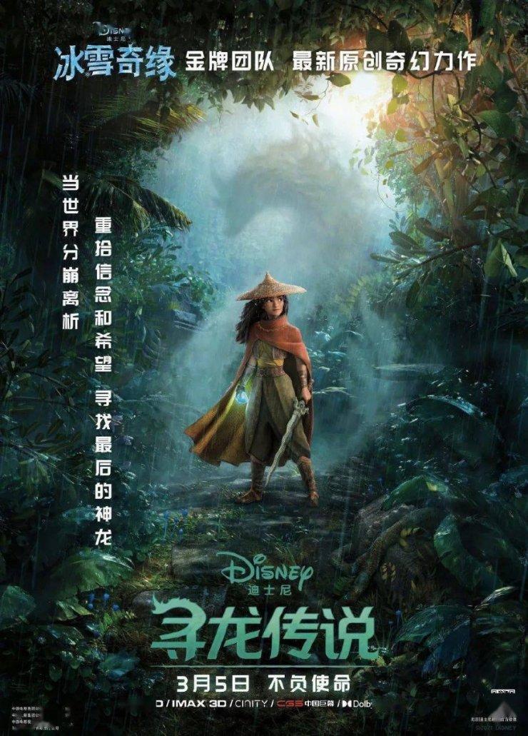 逃出上锁的现代房间7