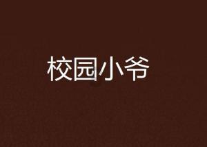 年节采买高峰将至,南京栖霞城管专项保障商超、菜场周边停车秩序