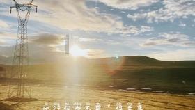 抖音发布2023反诈年度盘点 全年协助公安机关抓获国内诈骗案嫌疑人363人
