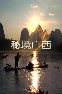 一起优诺