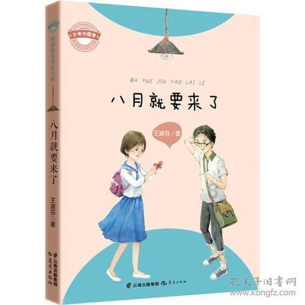 对话追觅科技俞浩:如何让消费者心甘情愿为高价值品牌买单?