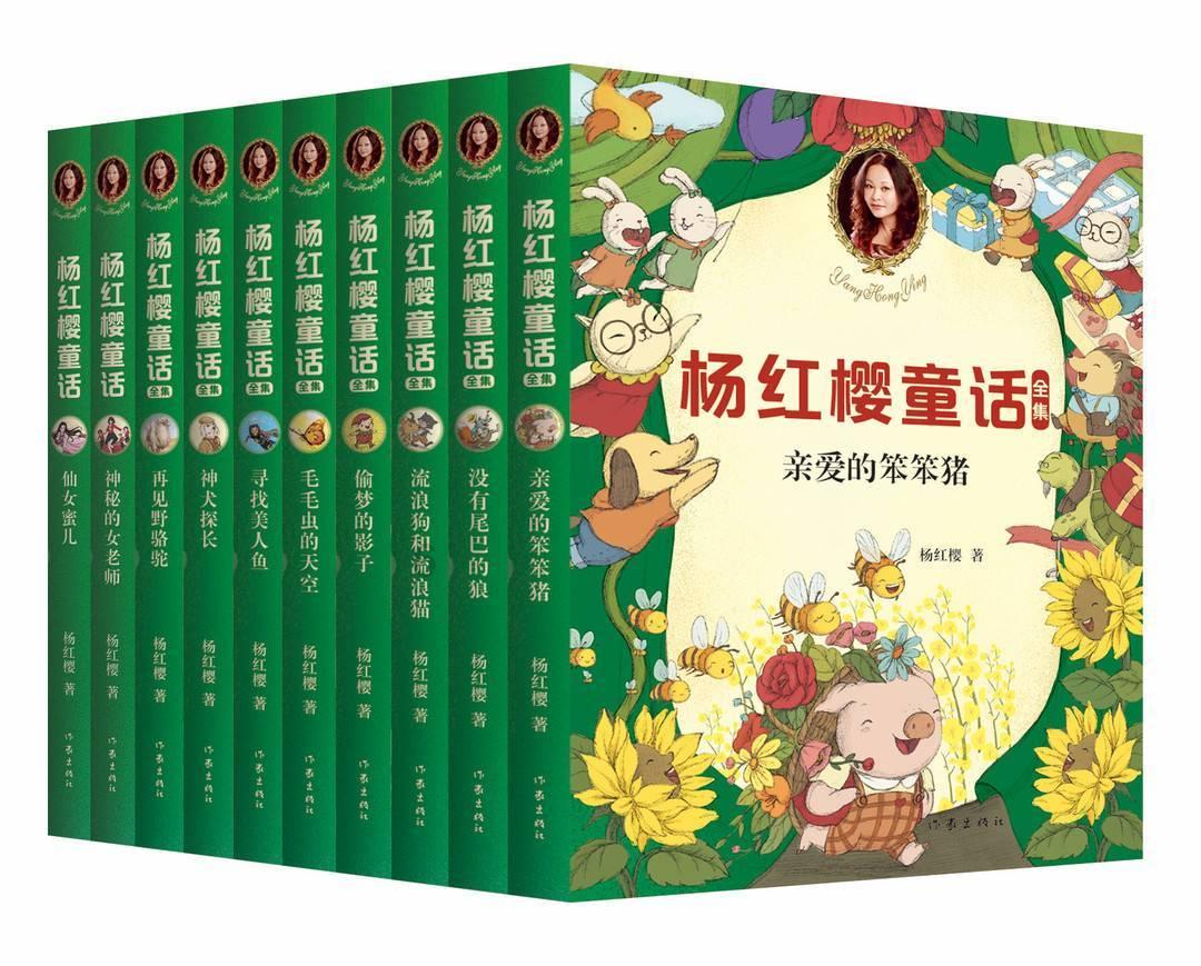 芭比的时尚新娘装