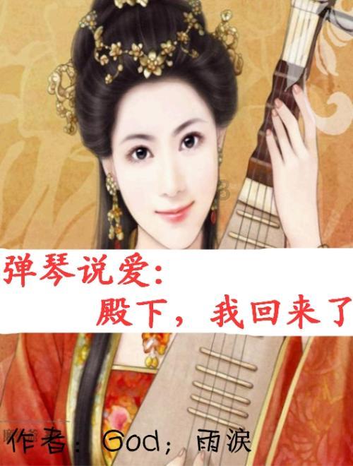 最顶级的情商：只抬人，不抬杠