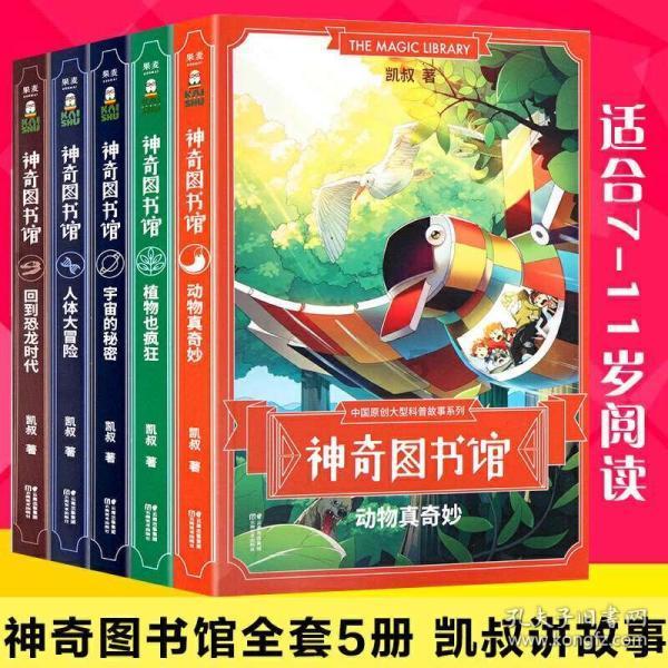 虫虫助手下载