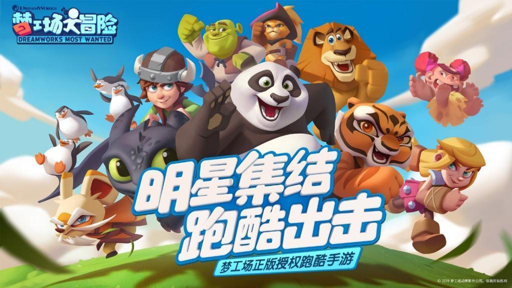 最近心情不好游戏画面
