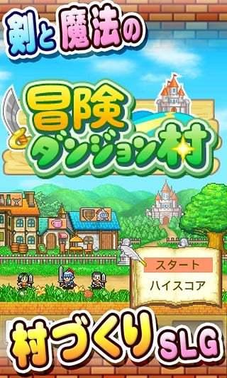 拯救被困者