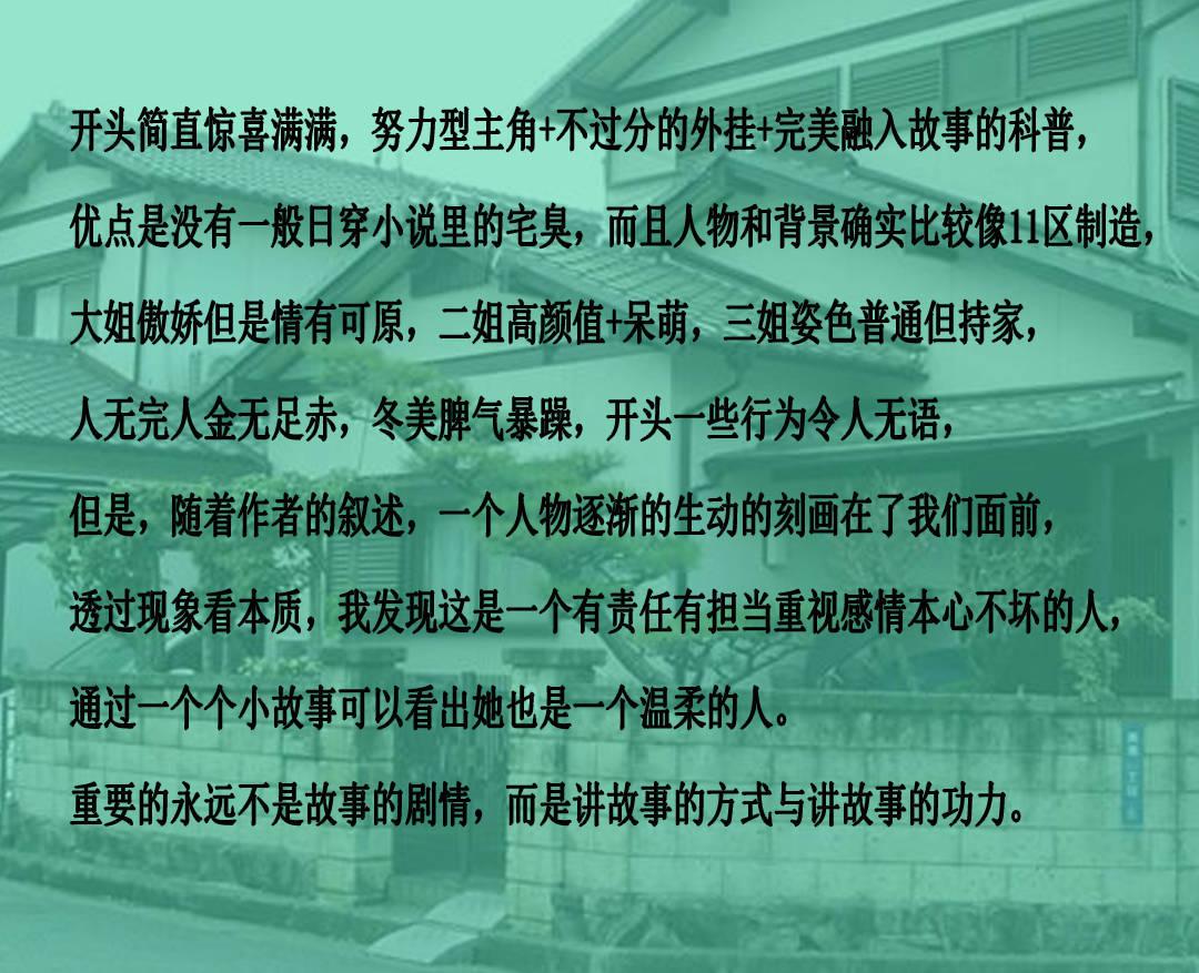 甘肃省专精特新中小企业“一月一链”投融资路演活动启动仪式暨甘南州专精特新企业挂牌仪式举办