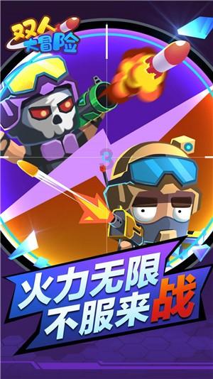 妖精剑士F