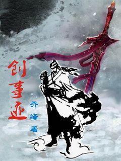 Ryse罗马之子