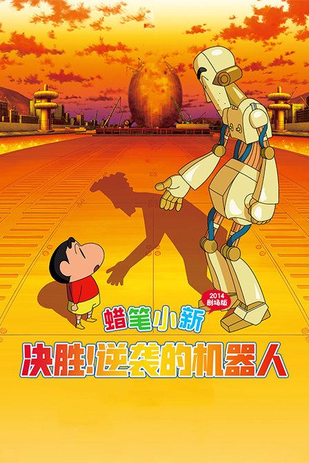 功夫快打