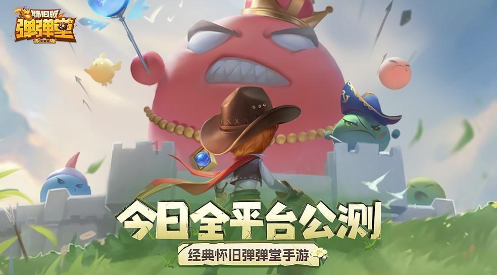 成品减速机哪些可以减少成本？游戏画面