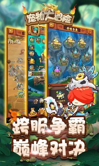 凝心聚力谋发展,湖南机电职院召开这个座谈会