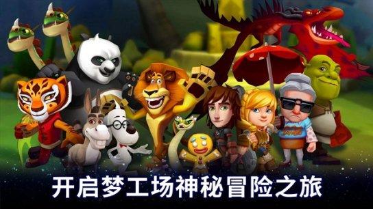 一击致命