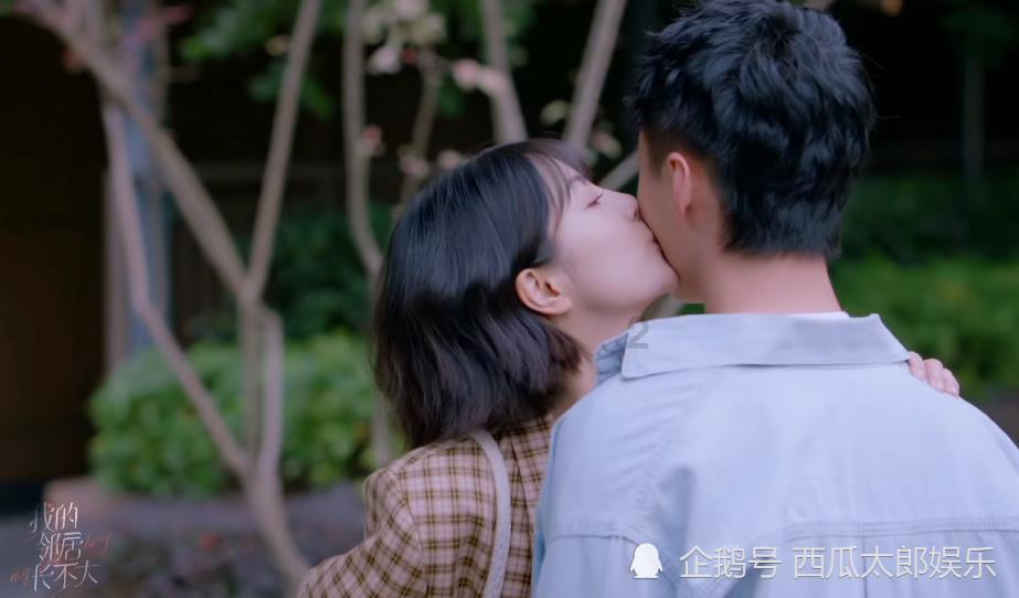召唤神龙万宁版祖龙