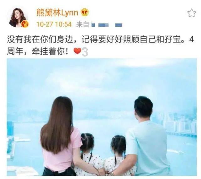 召唤神龙万宁版祖龙