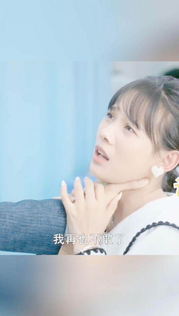 我要变长
