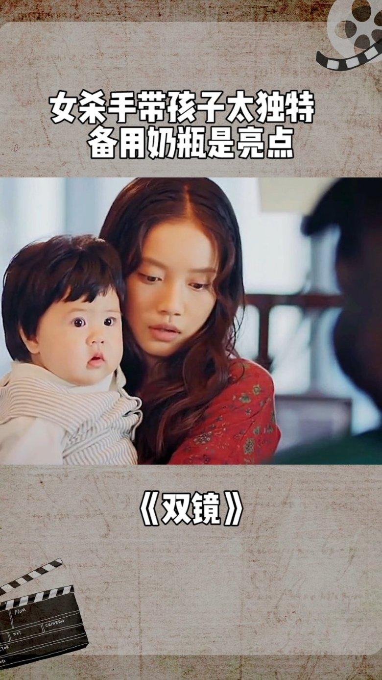 符石守护者