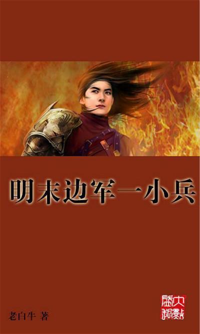 江西德安：代表履职促振兴  “冬闲田”变身“增收地”