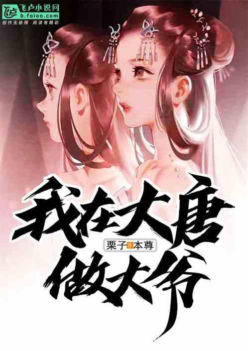 人工智能究竟是什么？游戏画面