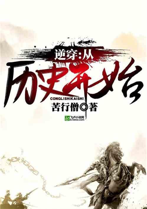 情感问题