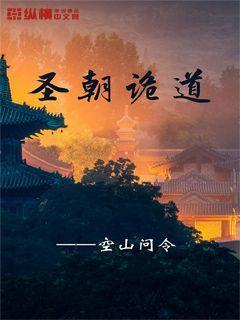 going to和going to be 有什么区别?游戏画面