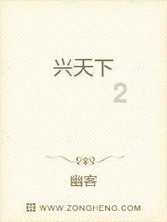 豆娃勇士3
