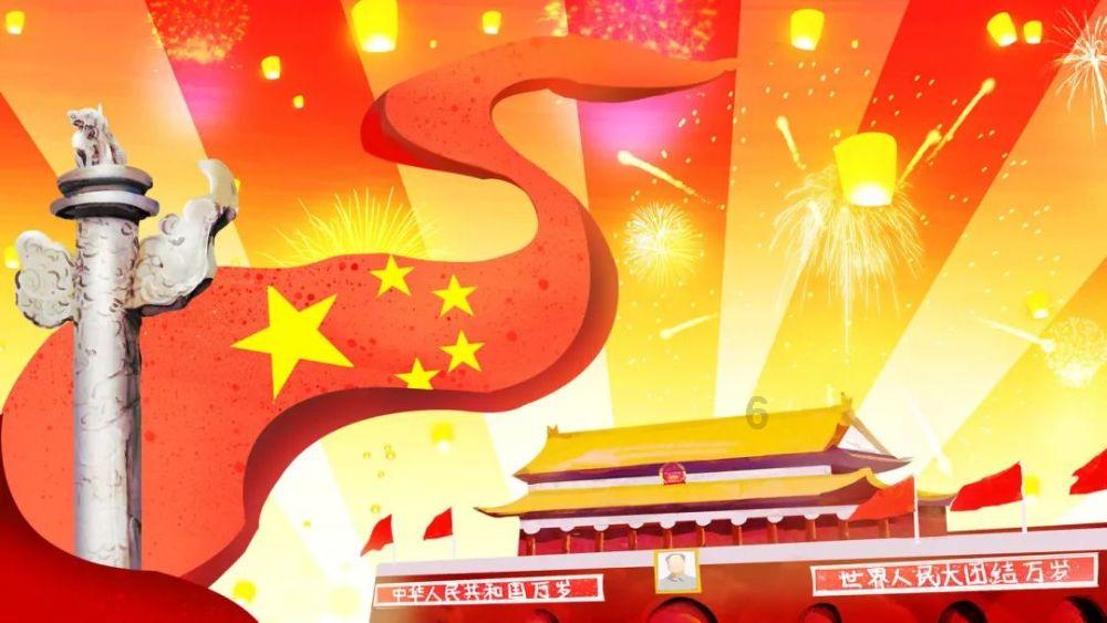 穿越迷宫