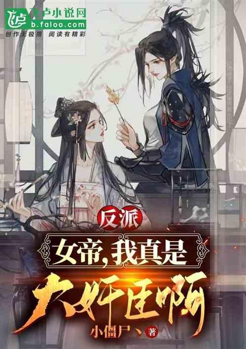 里约奥运会
