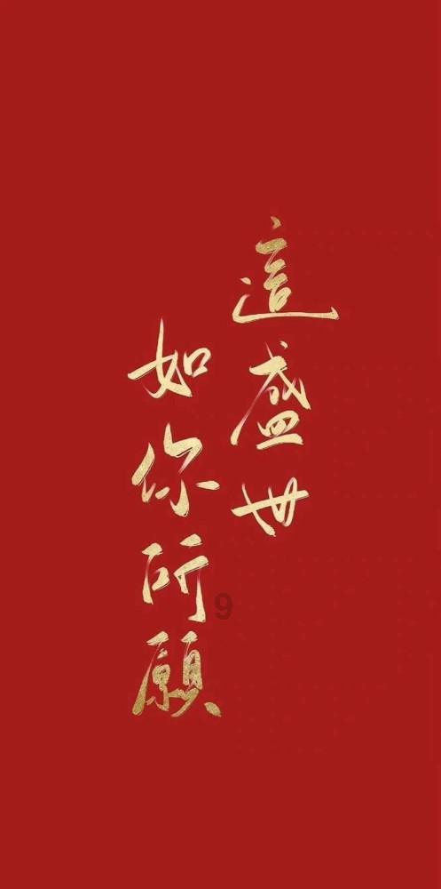 卡拉格谈利物浦更衣室奖项投票文化:谁也不能投给其他球队候选人
