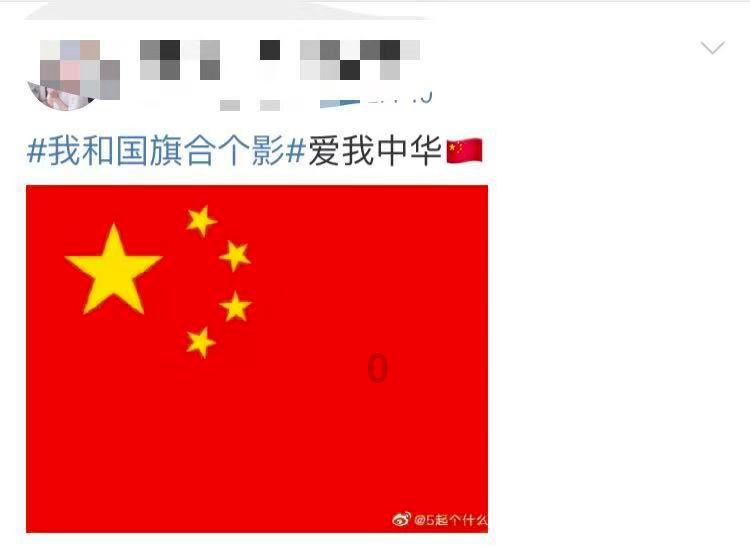 最后一站