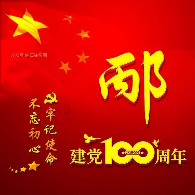 救援白色小猫