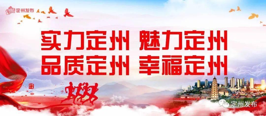 机甲英豪D