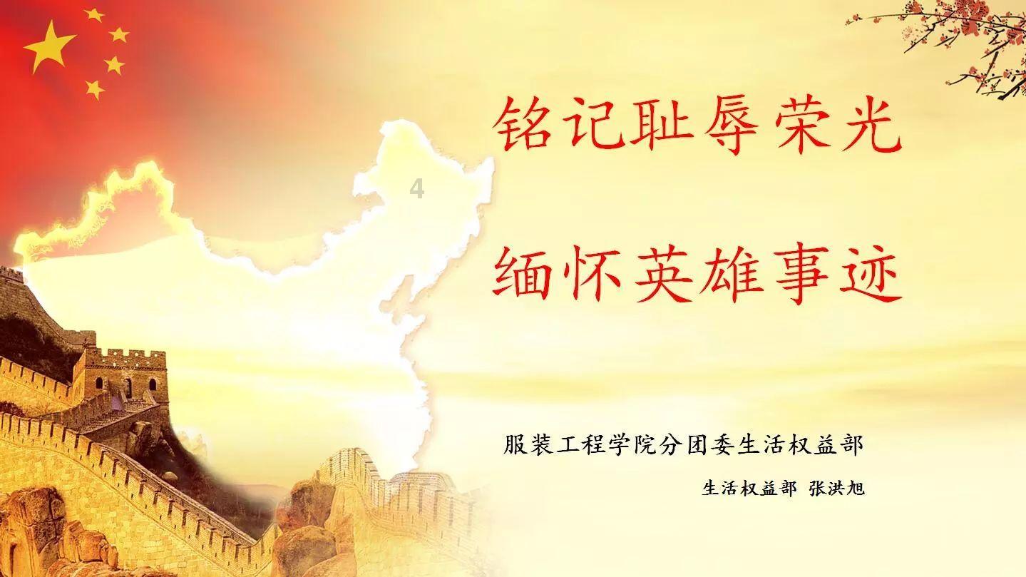 寻找遗失的摩托车