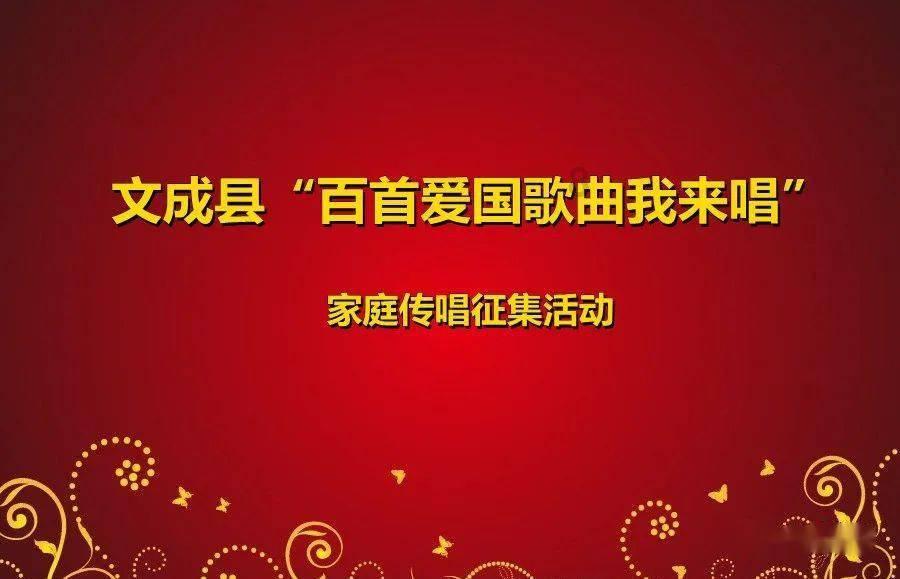 复仇之路