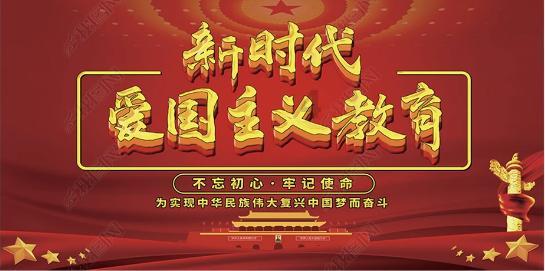 乌克兰的主要经济来源是什么？这个国家是如何刺激经济增长的？游戏画面