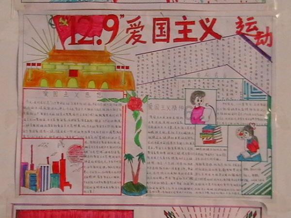 生化危机0