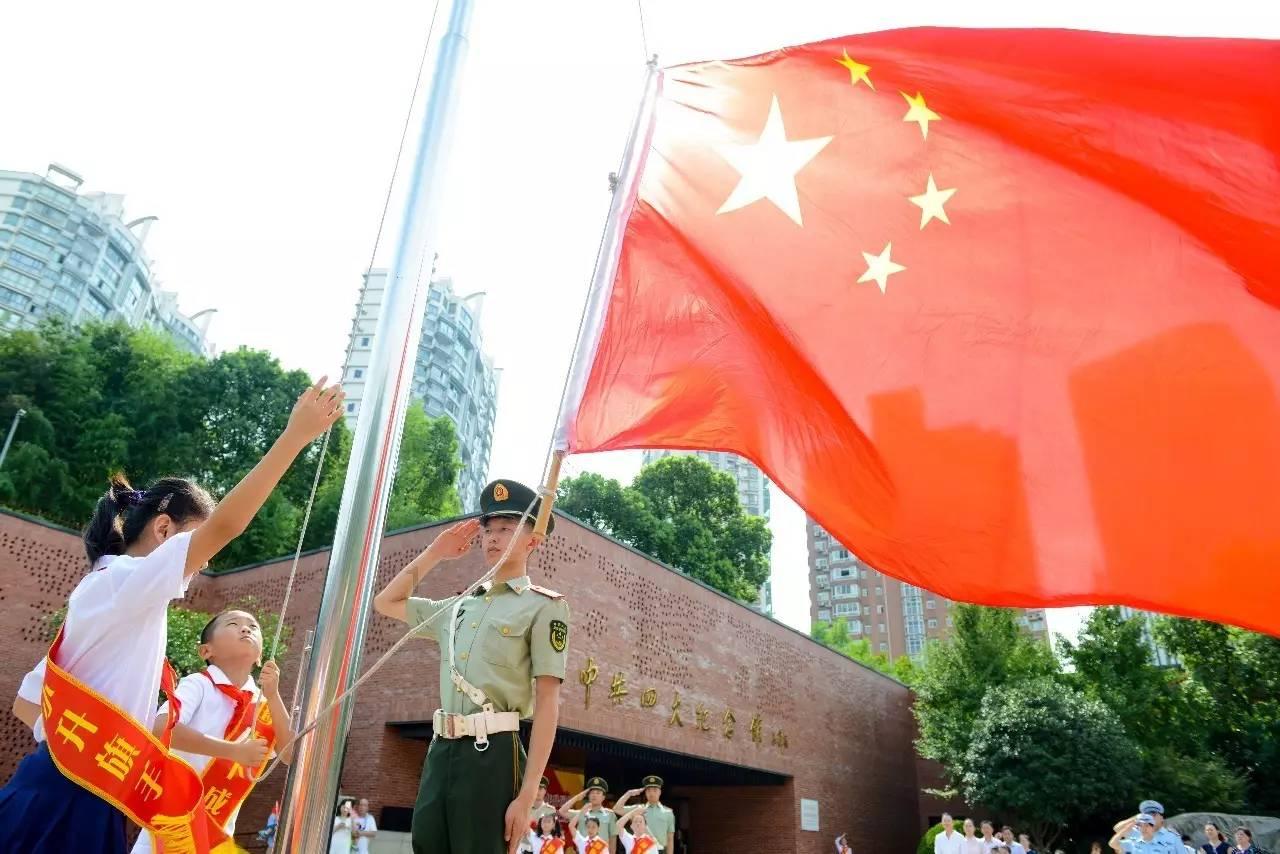 酷老师的教室