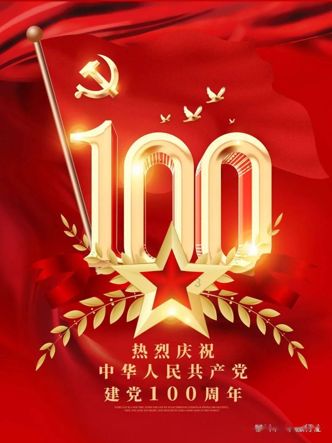 乌克兰的主要经济来源是什么？这个国家是如何刺激经济增长的？游戏画面