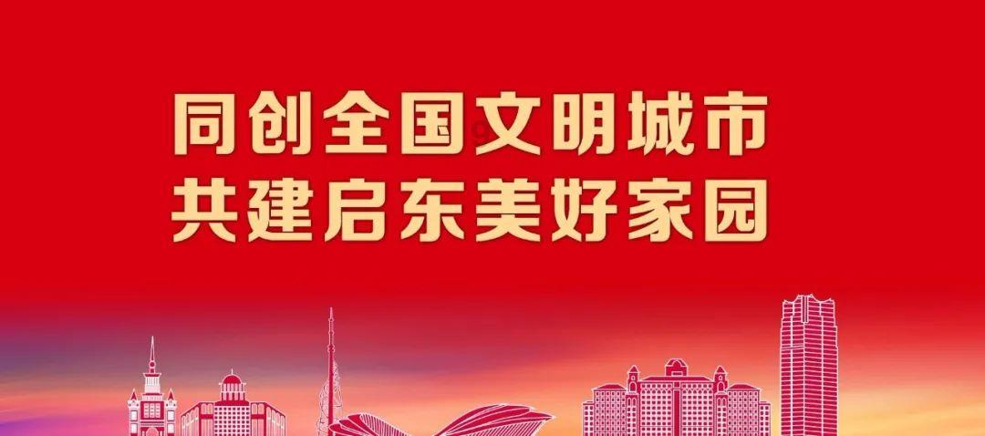 王子与公主冒险