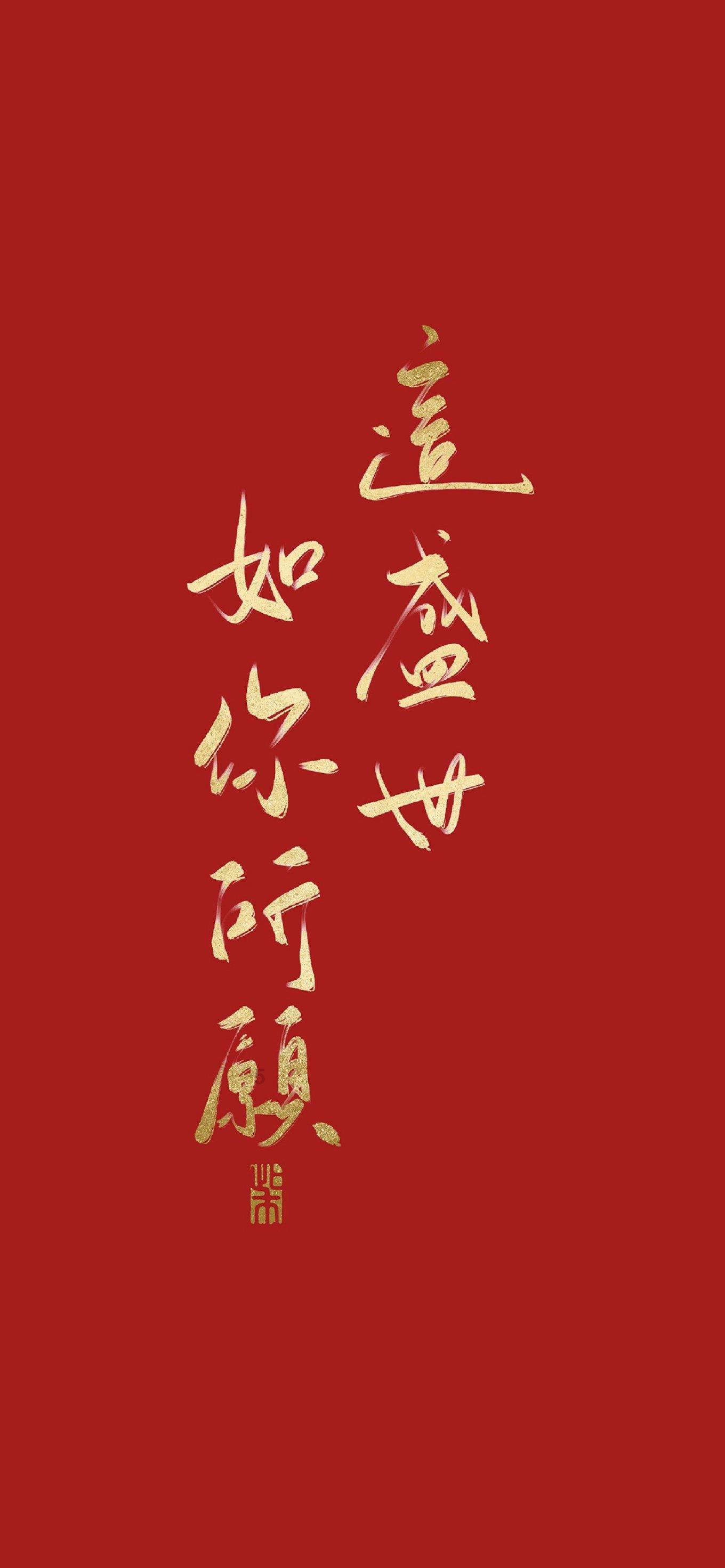 网球运动员营救