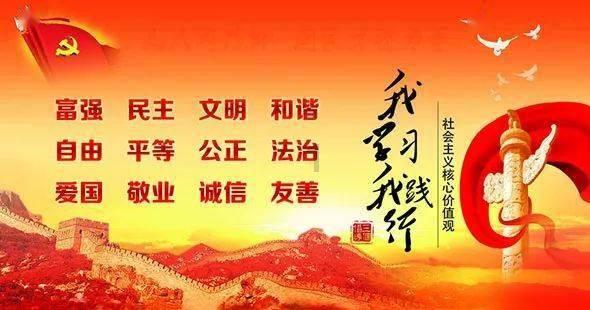 战国无双：真田丸