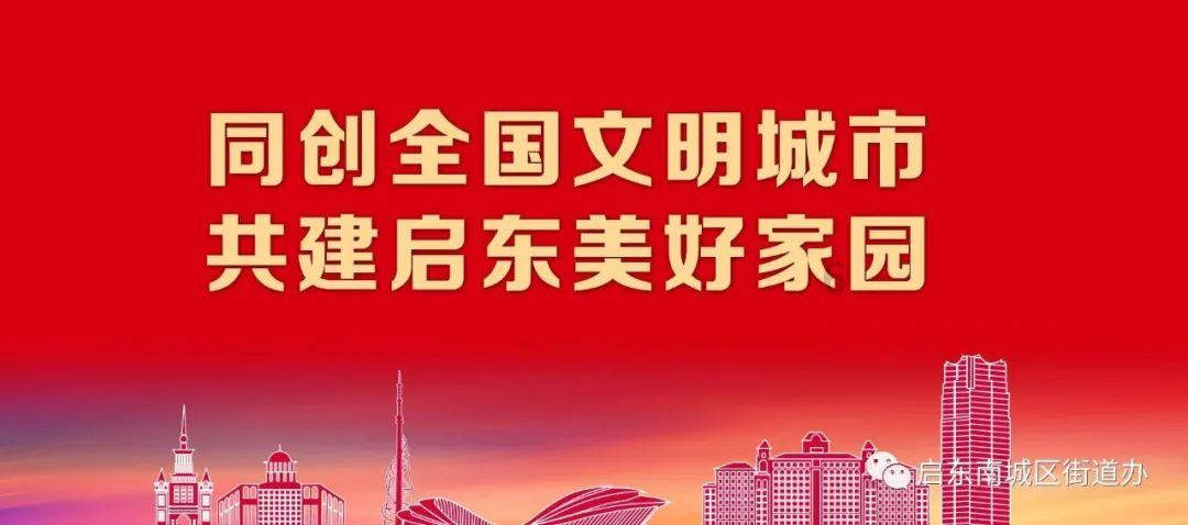 挥毫泼墨送春联 “棋”乐融融迎新春