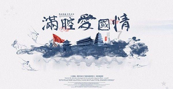 翻转立方体