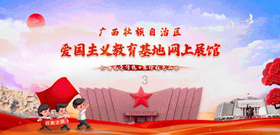 眼镜妞之奇幻冒险