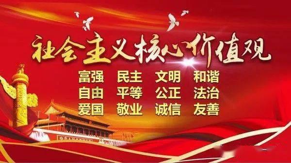 秘密的护身符