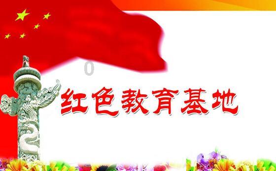 厦心医院提醒：抗击冠心病需要长期规范的药物治疗和健康的生活方式