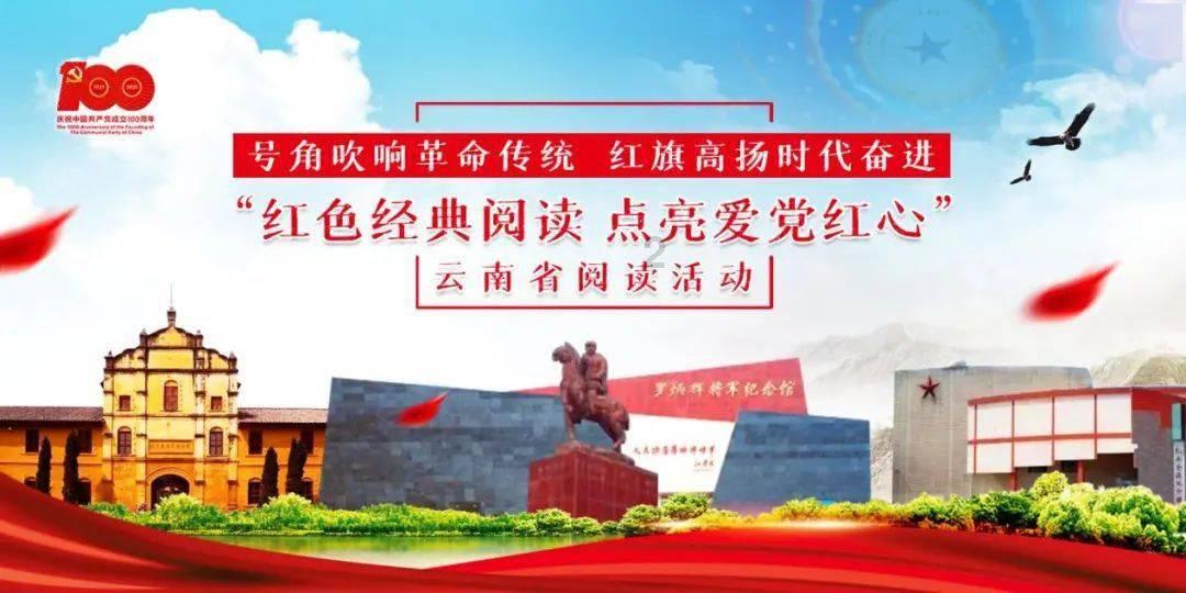任城区面向网格员招录事业编人员
