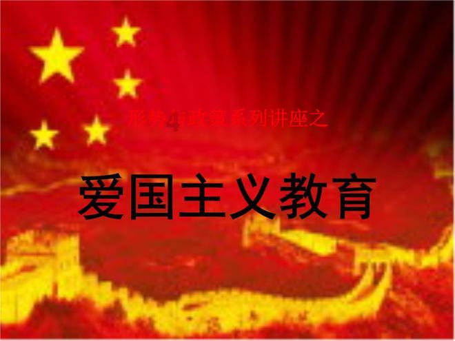 网恋有哪些缺点？游戏画面