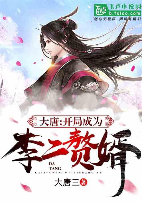 普通人到底选择回3-4小城市发展，还是留在大城市继续打工？游戏画面
